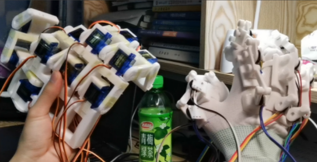 优秀教学成果11